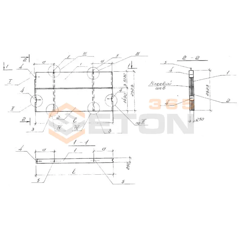 Панели внутренних стен Серия 1.131-17 1ПСВ 41-25-25 я-1