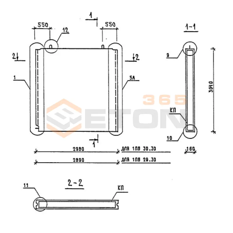 Панели внутренних стен Серия 1.090.1-1/88 1ПВ 30-30