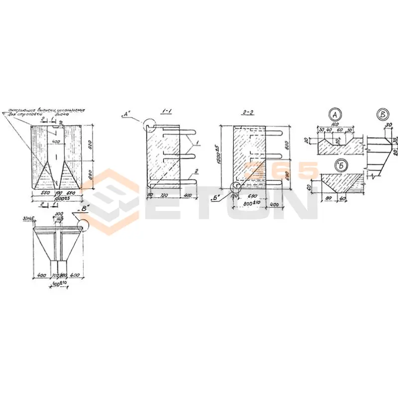Блоки контурные Шифр 537 РЧ Б 1-120-3