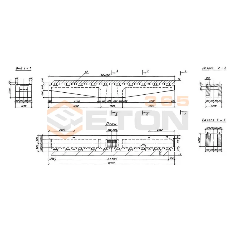 Блоки ригелей Серия 3.503.1-102 1БР 100-1 (3.503.1-102)