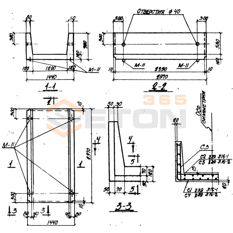 Лотки Л Серия ИС 01-04 Л 16-1