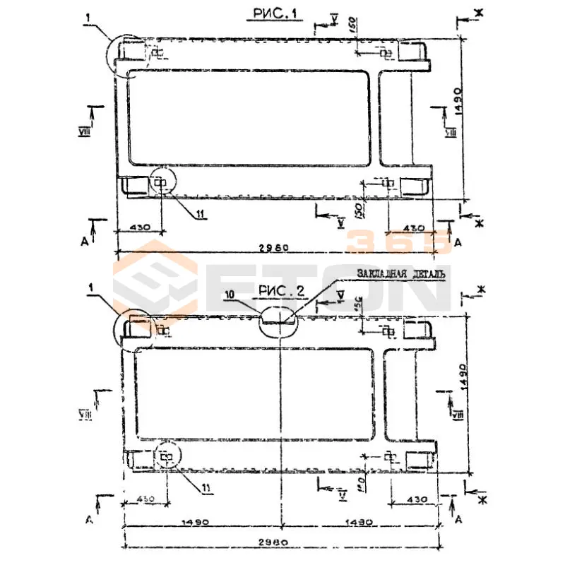 Плиты перекрытия ребристые Серия 1.090.1-2с 5ПР 30-15-8 АтIIIтс (1.090.1-2с)