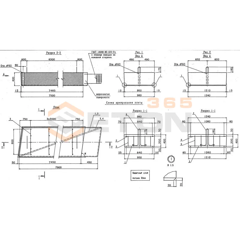 Плиты переходные косые ПК Серия 3.503.1-96 ПК 800-124-40 тАII-60