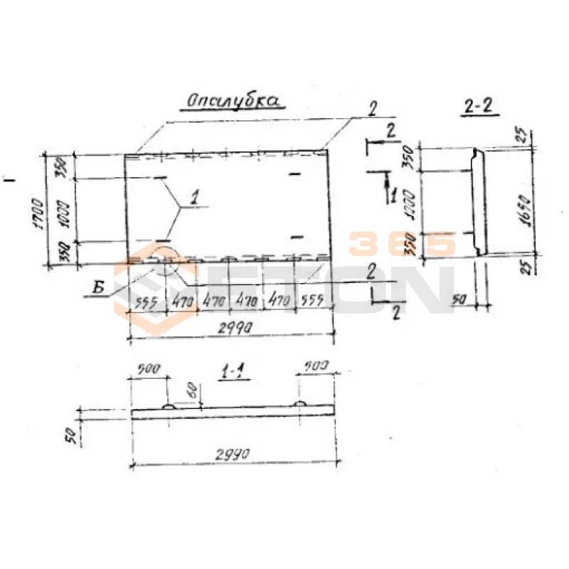 Плиты Серия 1.266.1-3 ПВ 4-3
