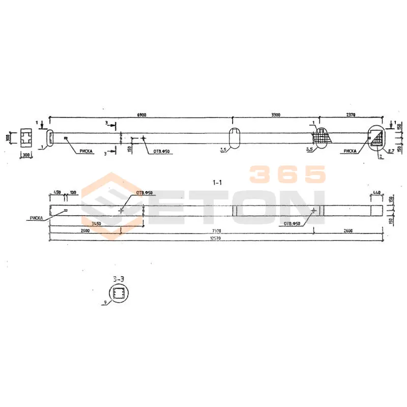 Колонны Серия 1.220.1-3м КОФ4Т 3-33-40,5 (1.220.1-3м)