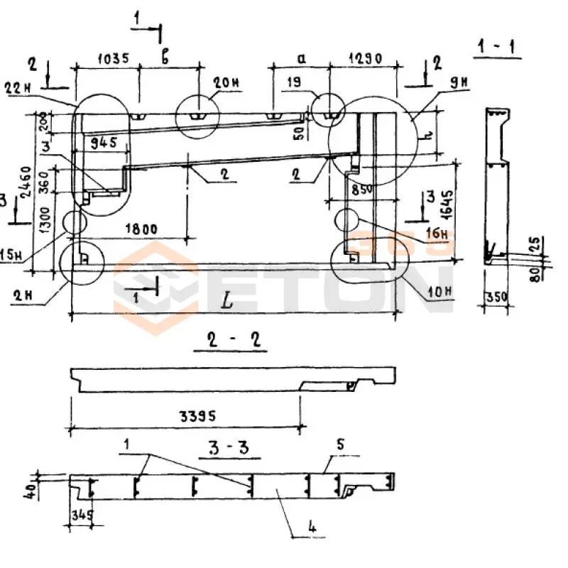 Панели парапета Серия 1.138.1-17 1НЧ 68-25-35-50 л-8,4 (1.138.1-17)