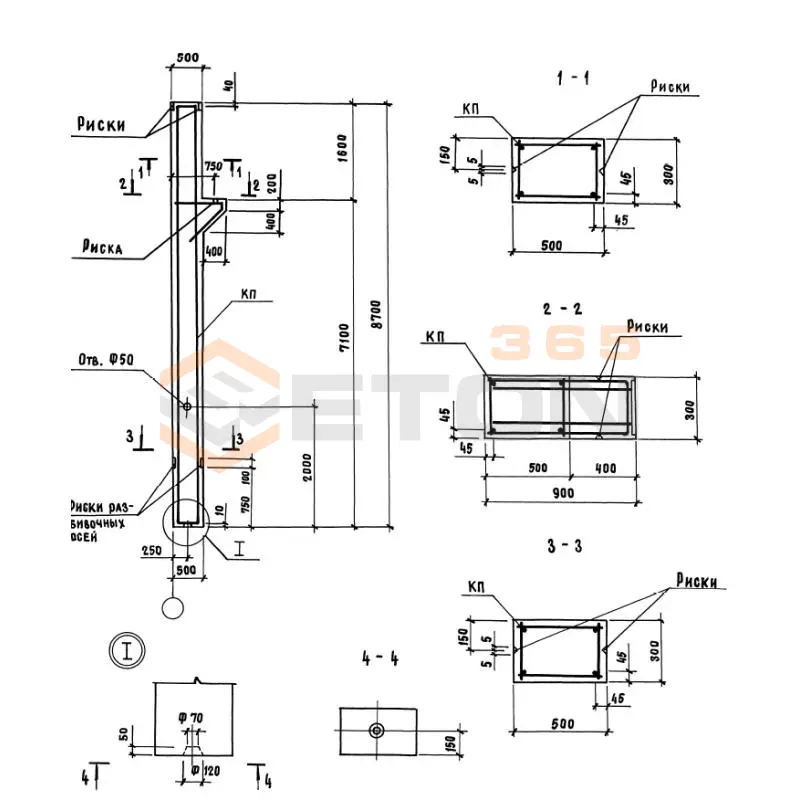 Колонны Серия 1.424.1-13 1КР 78-3