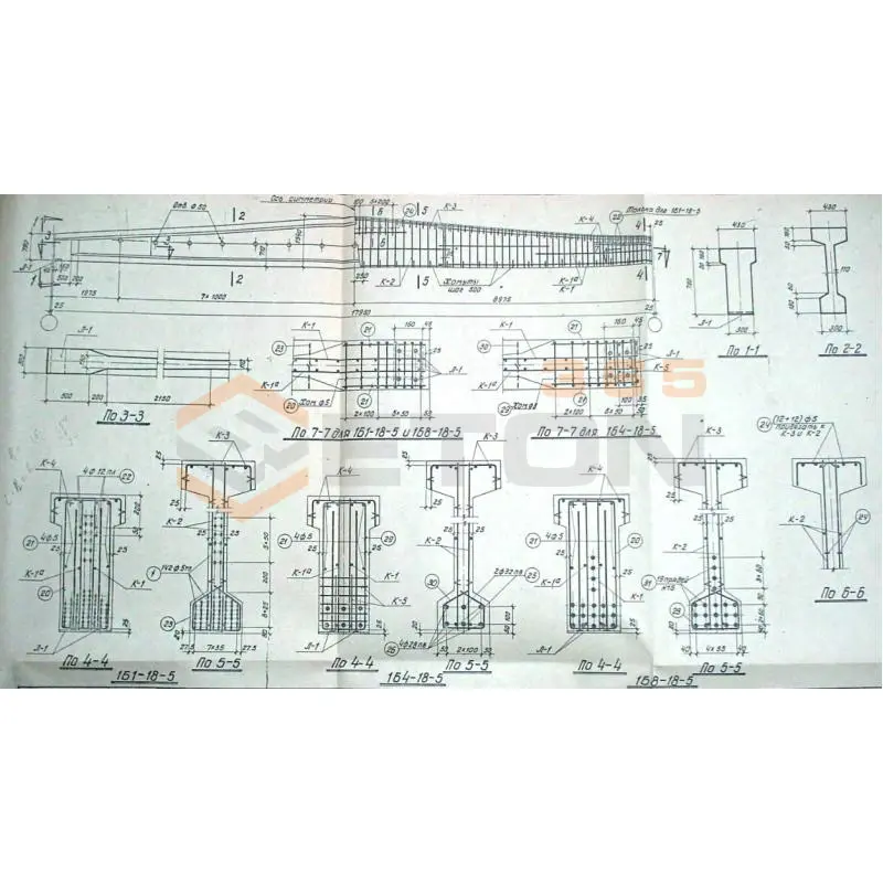 Балки Серия ПК 01-06 1Б 1-18-5