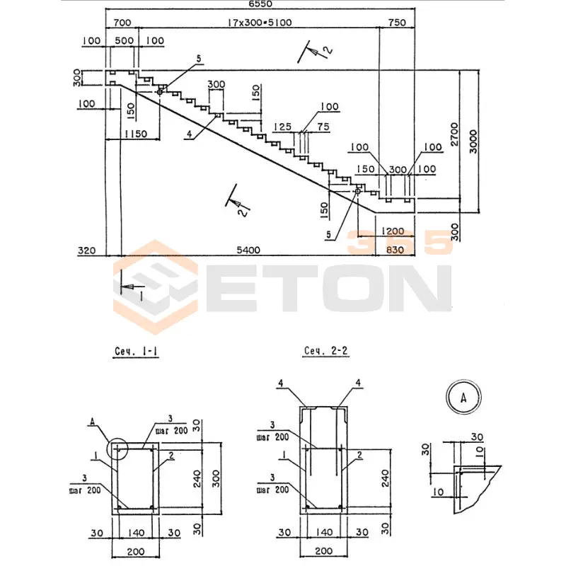 Косоуры лестничных сходов серия 3.503.1-96 КЛ 655-270