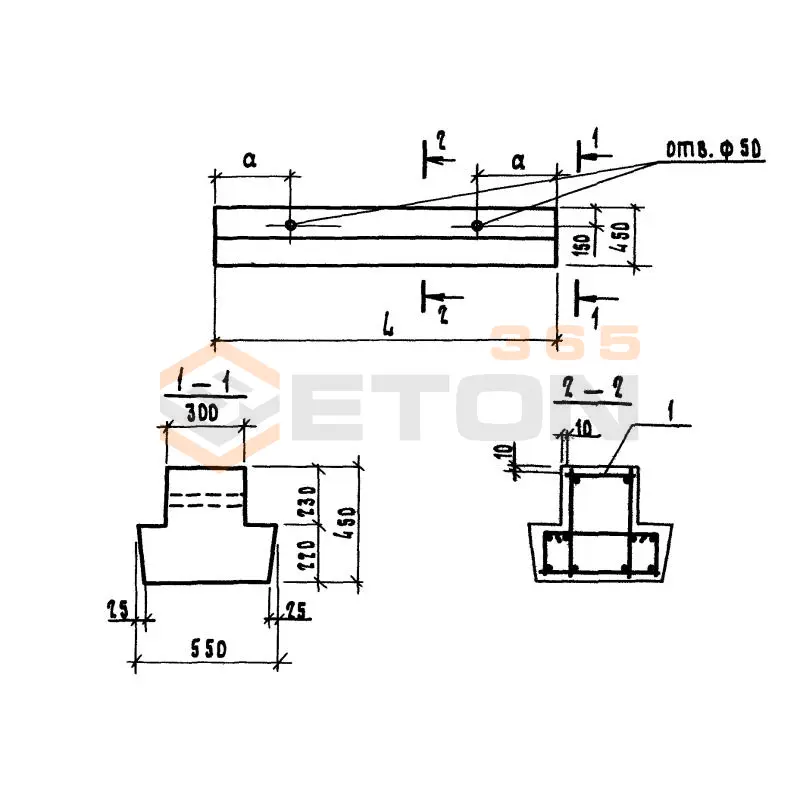 Балки растверков Серия 1.111.1-5 1БР 42-5-4-2 т