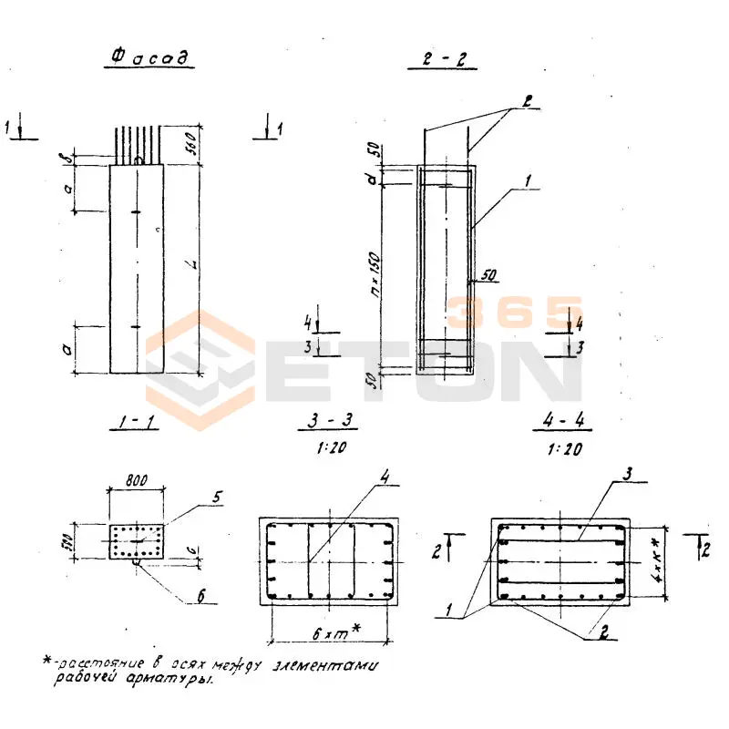Блоки стоек Серия 3.503.1-95 С 300-2 (3.503.1-95)