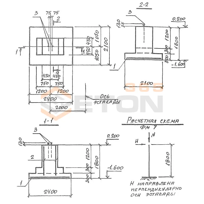 Фундаменты Серия 3.016.2-12 ФМ 7 (3.016.2-12)