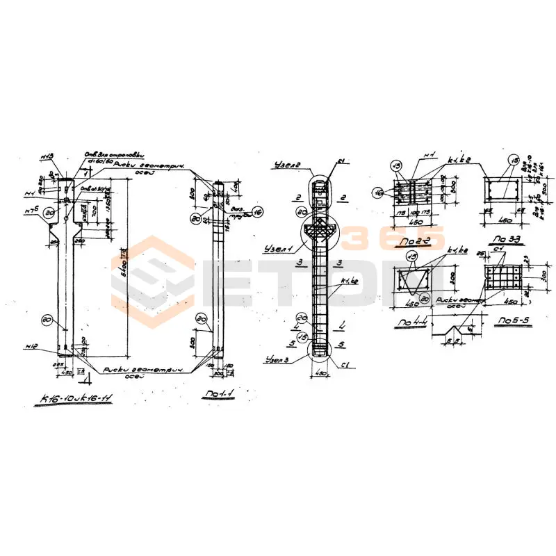 Колонны Серия ИИ 62 К 16-10 (ИИ 62)