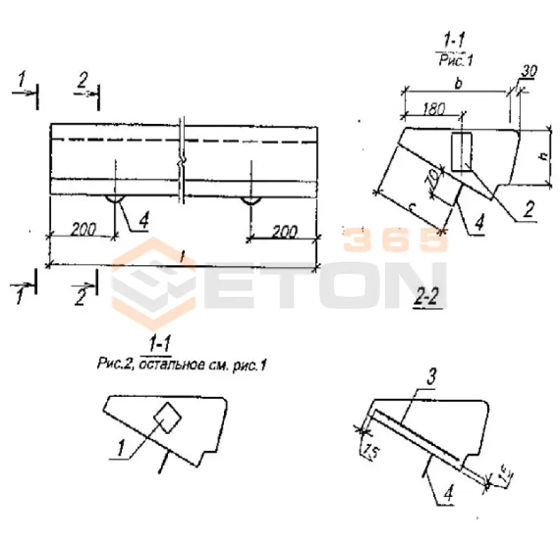Лестничные ступени основные Серия Б1.055.1-1.01 ЛС 15-1 л (Б1.055.1-1.01)