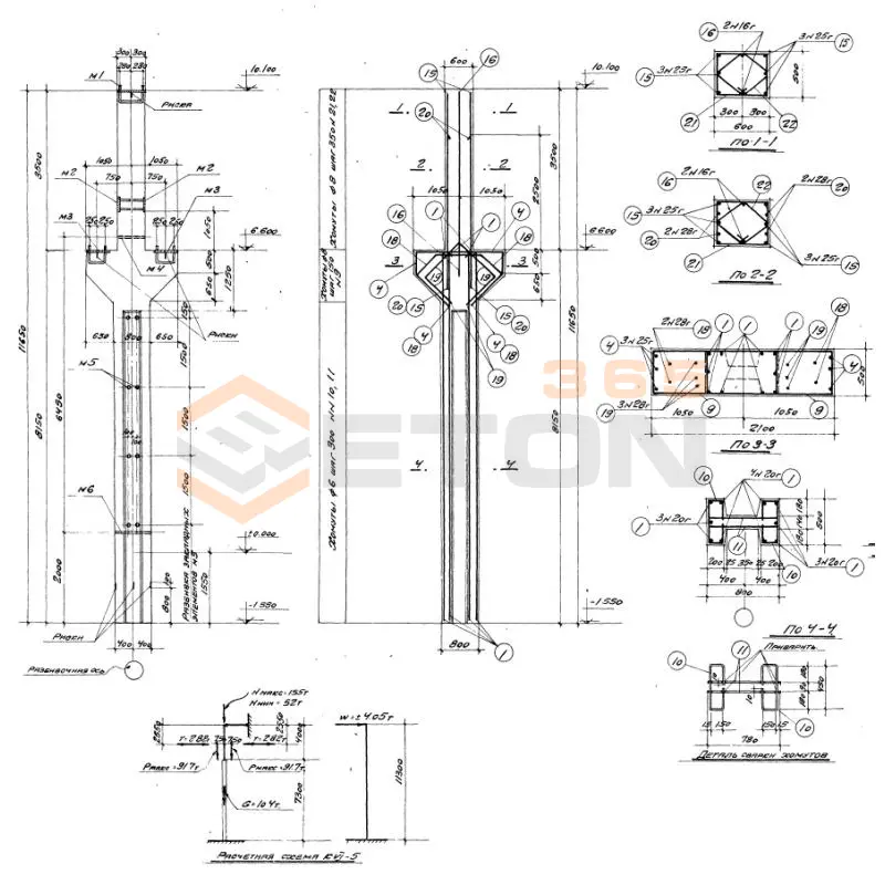 Колонны Серия КЭ 01-06 К VI-5 (КЭ 01-06)