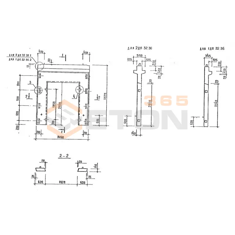 Диафрагмы жесткости серия 1.020-1/87 ( 1.020.1-7, 1.020-1/83, ИИ 04-1, 1.020.1-3пв ) 2ДП 32-36