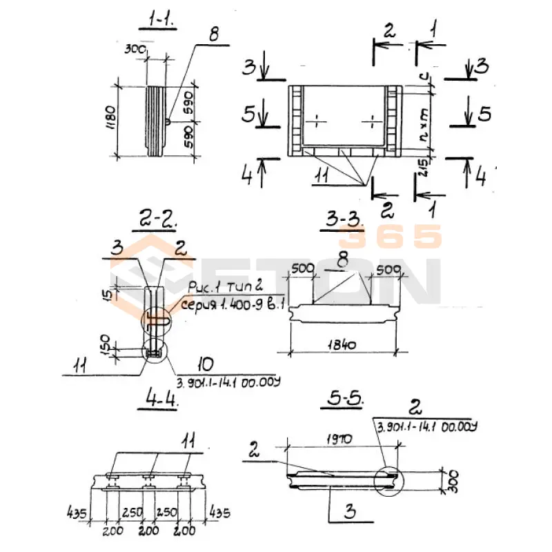 Панели стеновые Серия 3.901.1-14 ПС 12-3-4 ш (3.901.1-14)