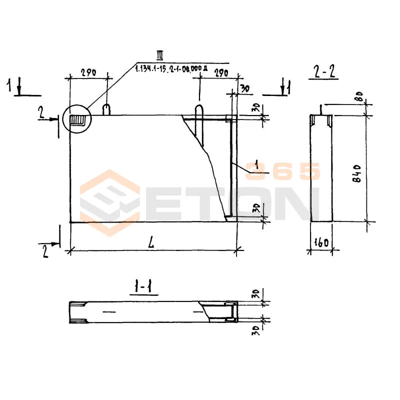 Блоки вентиляционные Серия 1.134.1-15 БВП 22-9-16-15 т