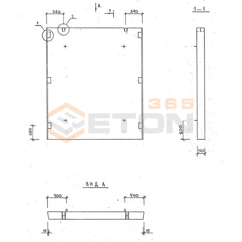 Диафрагмы жесткости 1.020-1/87 ( 1.020.1-7, 1.020-1/83, ИИ 04-1, 1.020.1-3пв ) Д 26-27-16 а