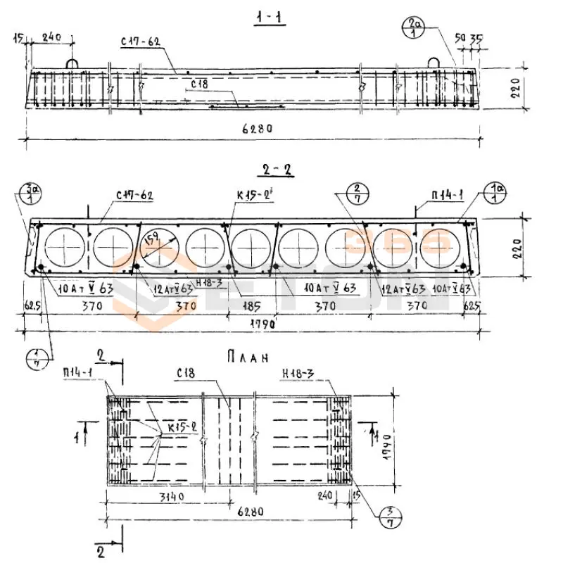 Панели многопустотные Серия 1.141-1 ПК 8-63-18 АтV