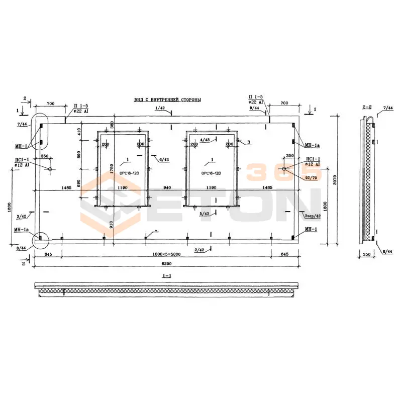 Панели стеновые наружные Альбом ИЖ 1.1-1 Н 1-1 (Альбом ИЖ 1.1-1)