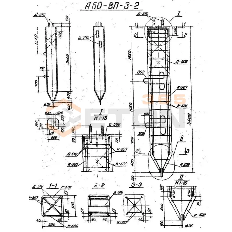 Сваи Серия 3.407-123 А 50 вп-3-2