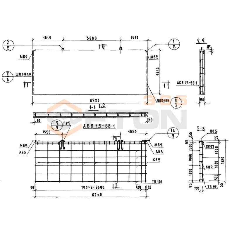 Панели внутренних продольных стен Серия 1.131-1 В 1,5-68-27-16-1