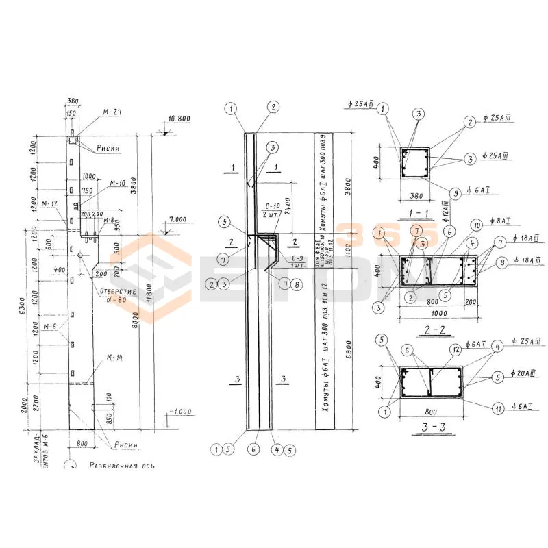 Колонны Серия КЭ 01-49 КП 6-138