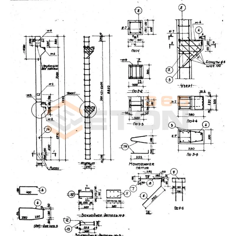 Колонны Серия ИИ 41 КБ 7 (ИИ 41)