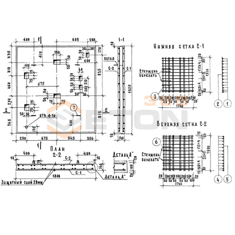 Плиты перекрытия над шахтой лифта Серия 86 и 85 ИПЛ 1