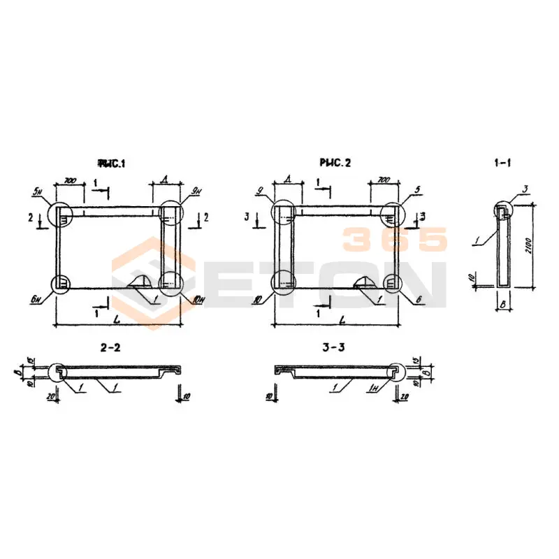 Панели стеновые нулевого цикла (цокольные) Серия 1.090.1-3пв 1ПСЦ 33-21-3,5 п пв (1.090.1-3пв)