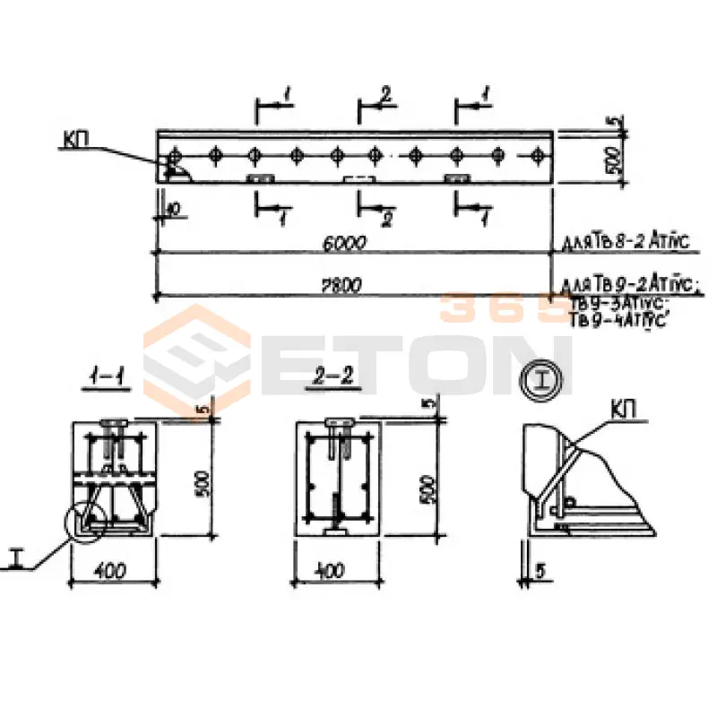 Траверсы Серия 3.015-3/82 ТВ 9-4 АтIVс