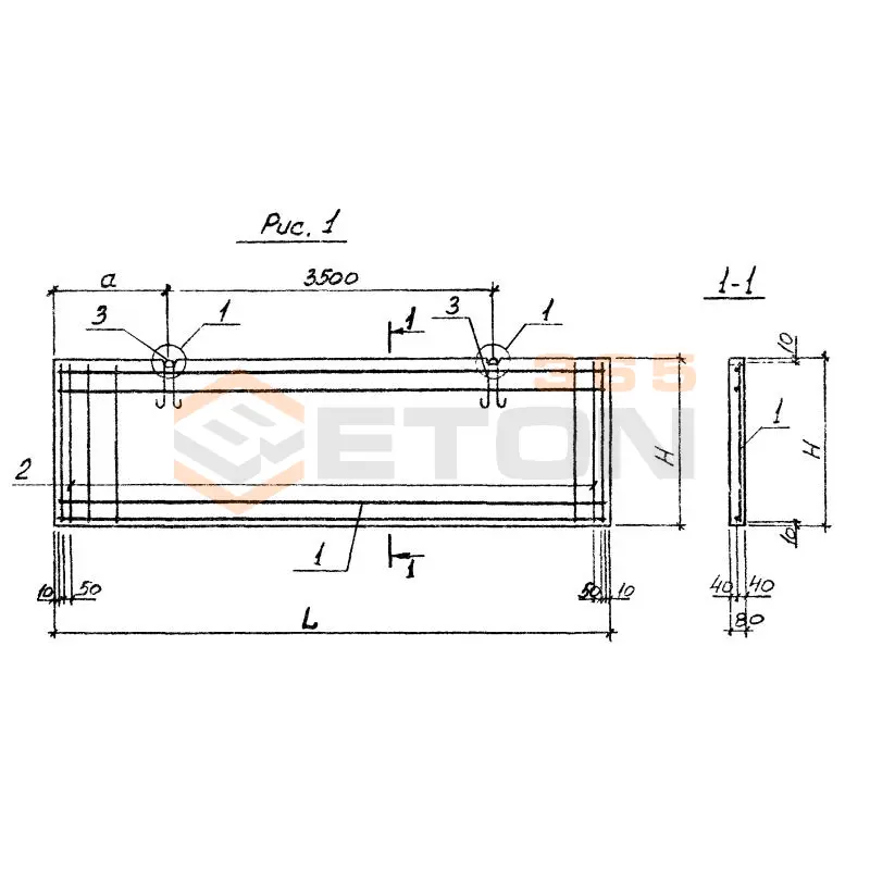 Панели перегородок железобетонные для зданий промышленных и сельскохозяйственных предприятий Серия 1.030.9-2 ПГ 60-15-2 т В3