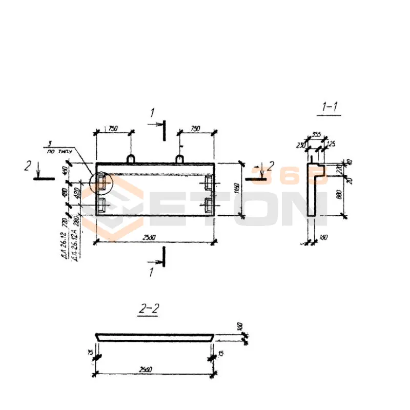 Диафрагмы жесткости плоские Серия Б1.020.1-7 ДЛ 26-12 а (Б1.020.1-7)