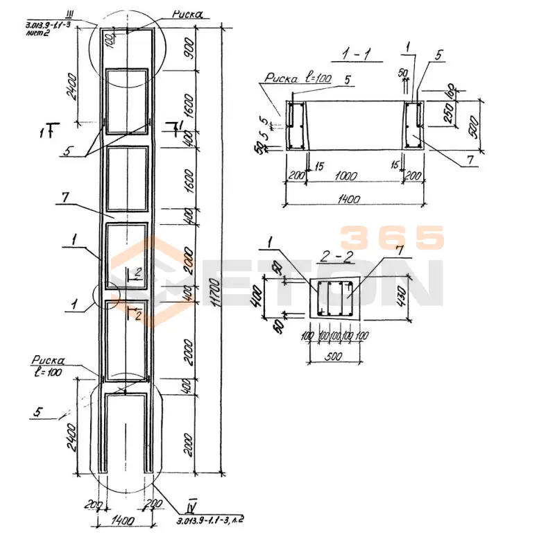 Колонны Серия 3.013.9-1 1КД 12-2 АтIVс-2