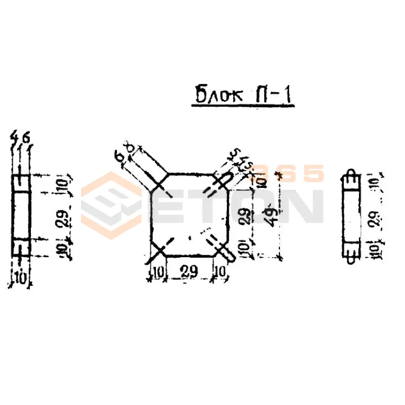 Блоки укрепления Серия 3.902-7 П 1 (3.902-7)