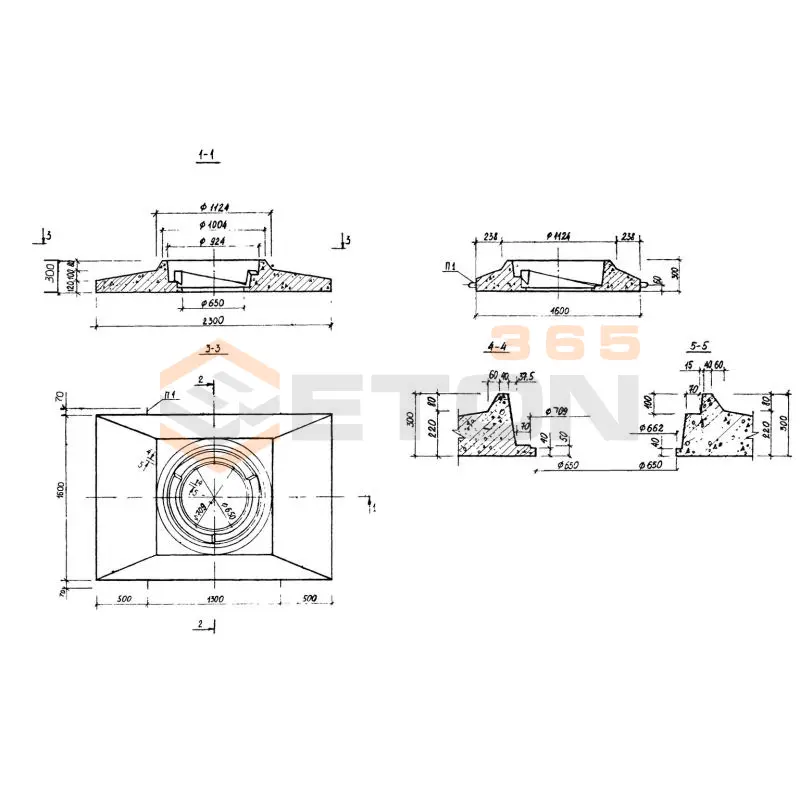 Плиты опорные Альбом СК 6114-92 ОП 2