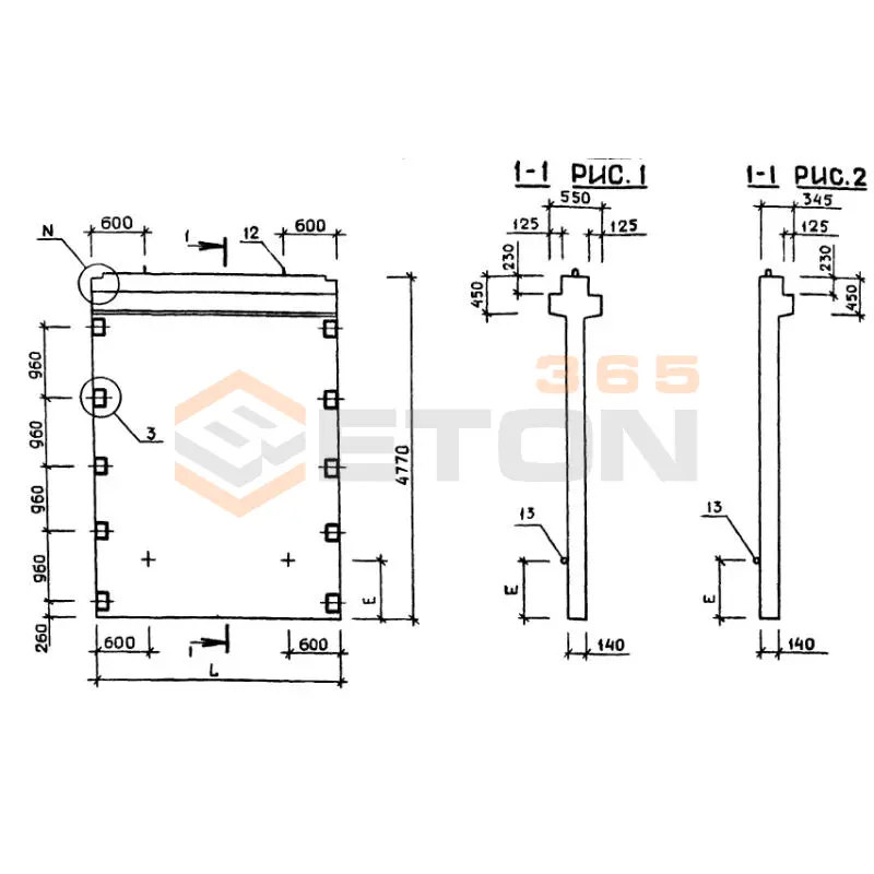 Диафрагмы жесткости Серия 1.020-1 1Д 30-48 (1.020-1)