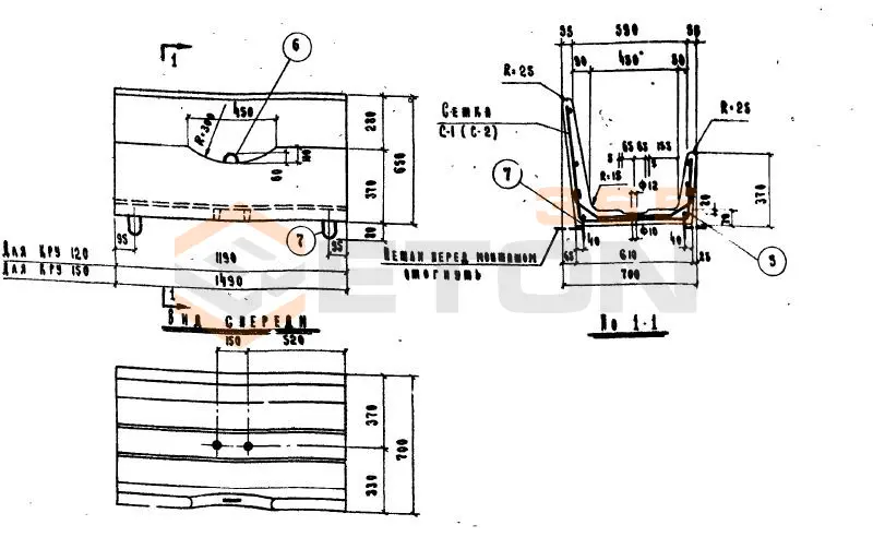 Кормушки Серия 2.800-2 КРУ 150 (2.800-2)