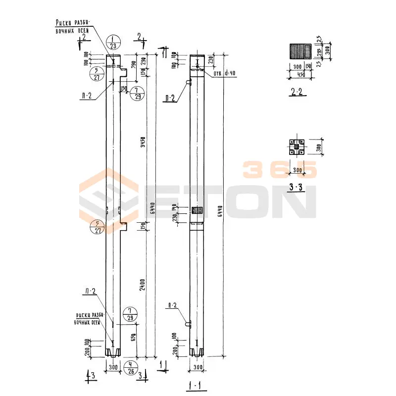 Колонны сечением 300х300 Серия ИИ 04-2 КВК 372-14-3
