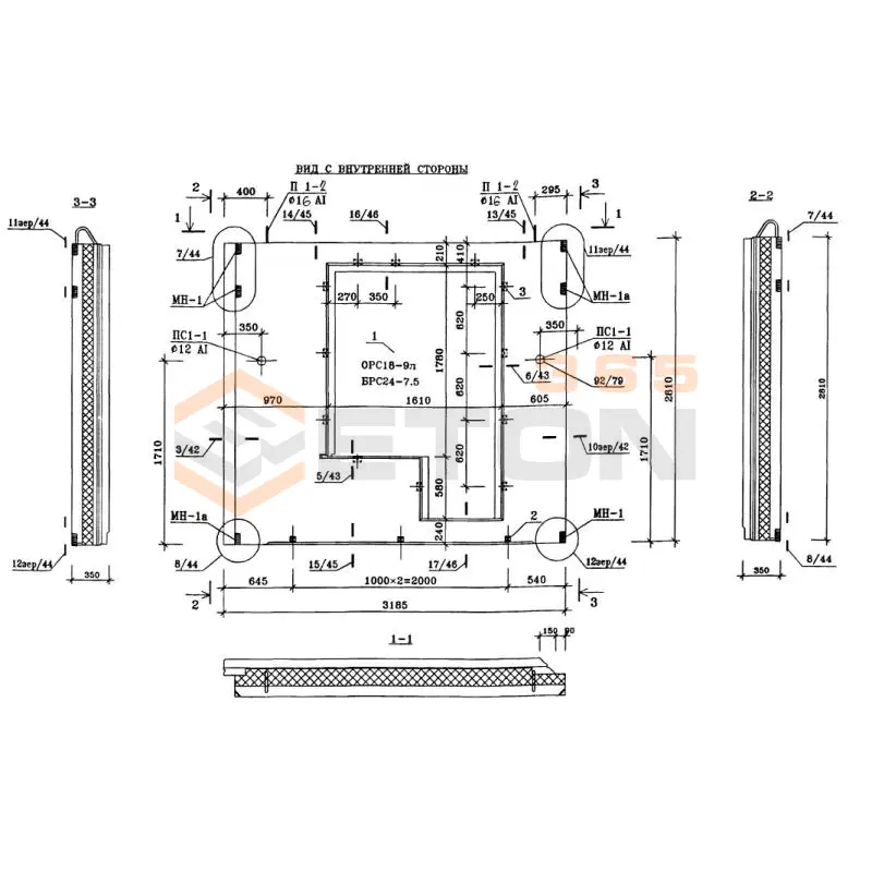 Панели стеновые наружные Альбом ИЖ 1.1-1 Н 8-1 л (Альбом ИЖ 1.1-1)