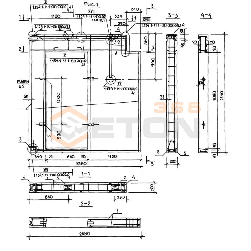 Блоки внутренних стен Серия 1.134.1-11 СБВ 24-26-2 т-2111