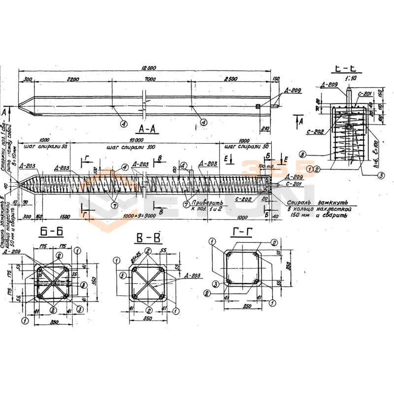 Сваи квадратного сечения серия 3.407-115 С 35-2-12 н