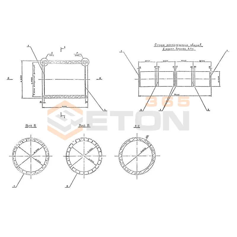 Звенья свай-оболочек Серия 3.504.1-23 СО 20-16-12