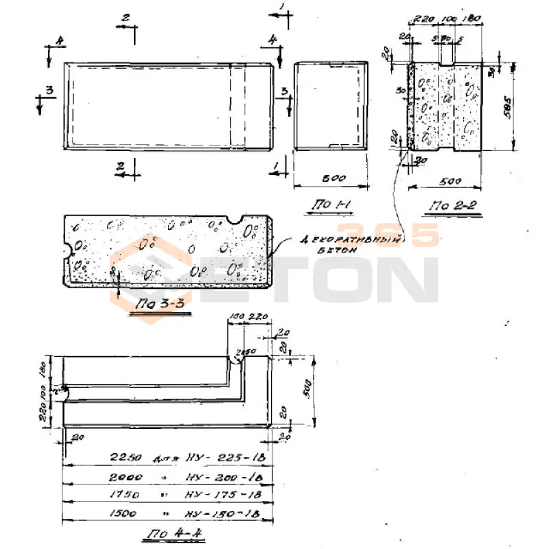 Блоки наружные угловые Серия СТ 02-01 НУ 200-1 В (СТ 02-01)