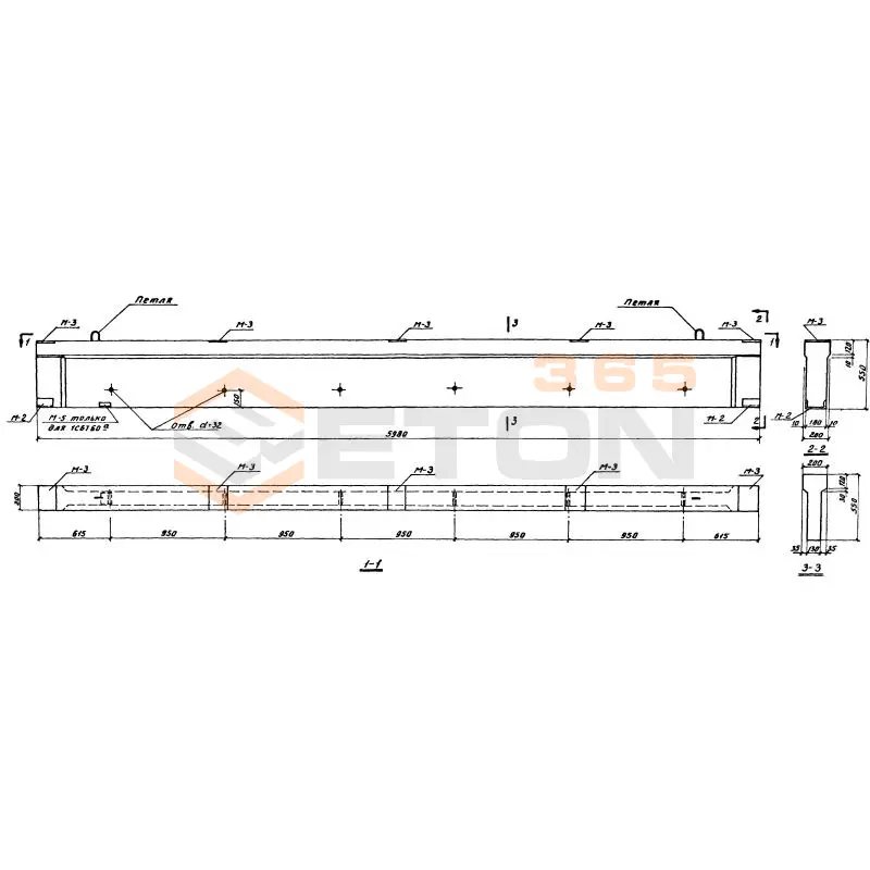Балки Серия 1.862-1 2СБТ 60а-3300 АII