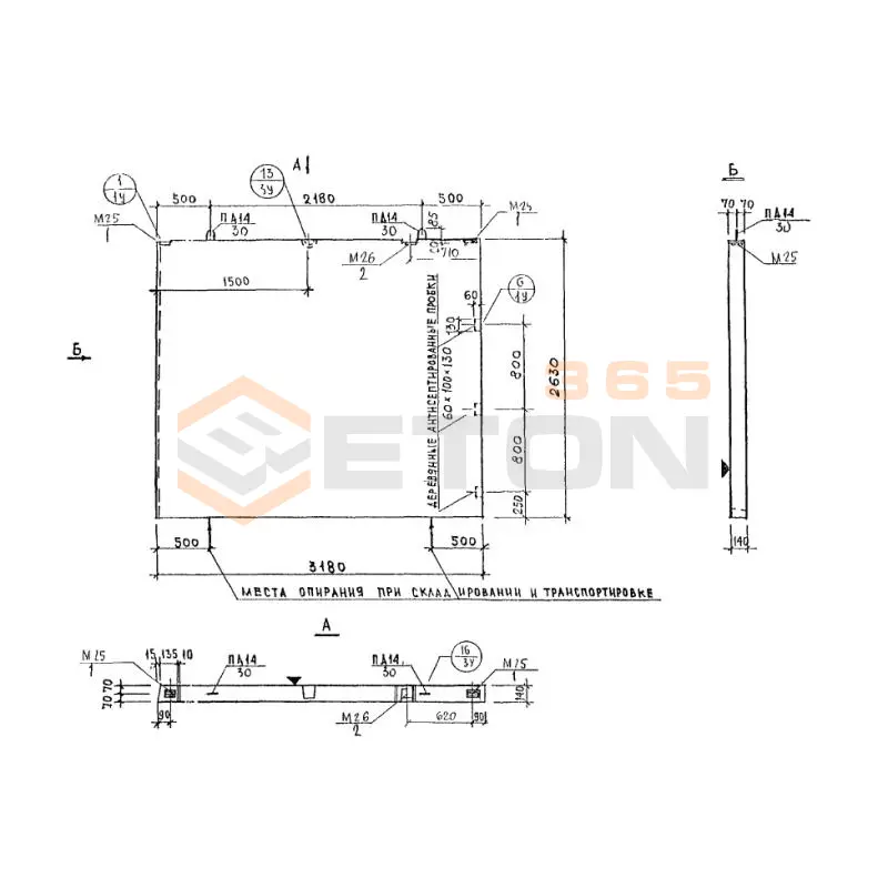 Панели внутренних стен Альбом 3РС 31-11 3В 6-1 (Альбом 3РС 31-11)