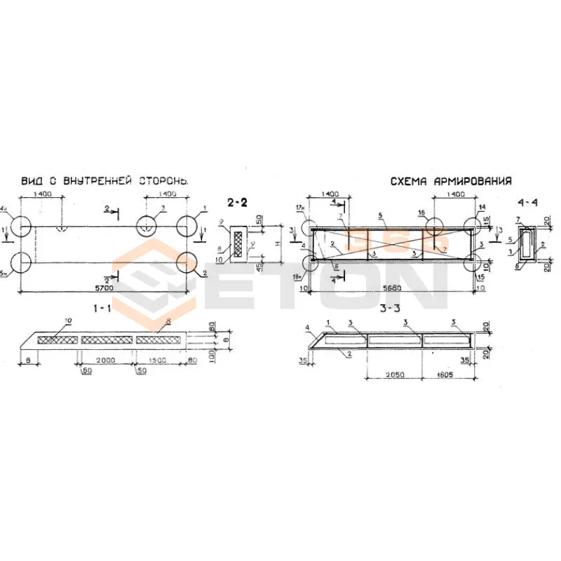 Панели стеновые трехслойные Серия 1.232.1-7 1ПСТ 57-6-2,5-3 л-1