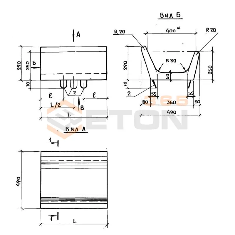 Кормушки Серия 3.818.9-2 КТ 58-49-25