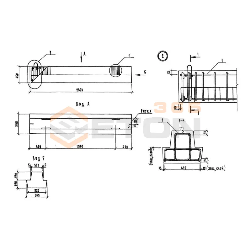Ригели Серия 1.220.1-3м РДП 4-23-50 (1.220.1-3м)